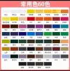 Marley 170ml single oil painting paint, artist and painter Special 0-1170 oil painting paint Item Picture